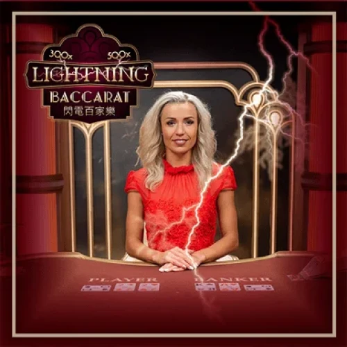 Teste Lightning Baccarat bei Platincasino mit besonderen Multiplikatoren.